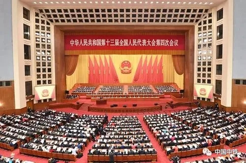 兩會(huì)聲音丨王杜娟積極建言,助力高端裝備制造業(yè)高質(zhì)量發(fā)展 兩會(huì)聲音丨王杜娟積極建言,助力高端裝備制造業(yè)高質(zhì)量發(fā)展