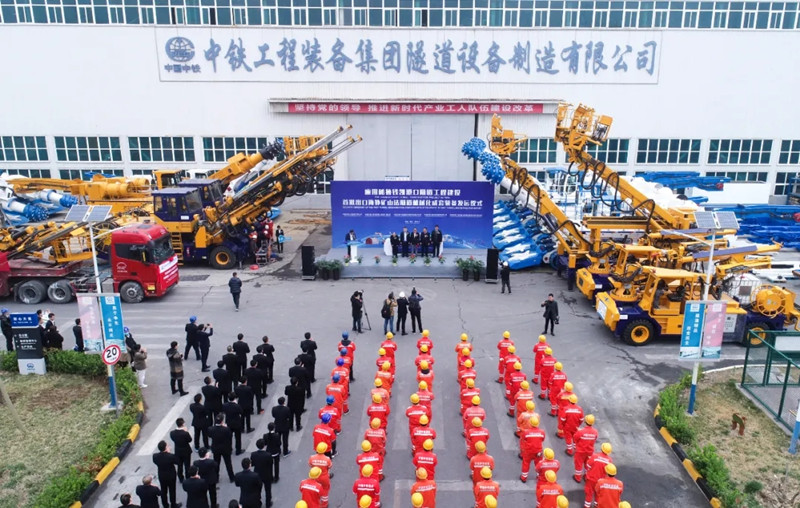 我國(guó)隧道機(jī)械化裝備首次成套應(yīng)用于海外項(xiàng)目