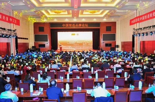 第五個中國品牌日 ‖ 品牌盛典,中鐵工業(yè)精彩綻放 第五個中國品牌日 ‖ 品牌盛典,中鐵工業(yè)精彩綻放