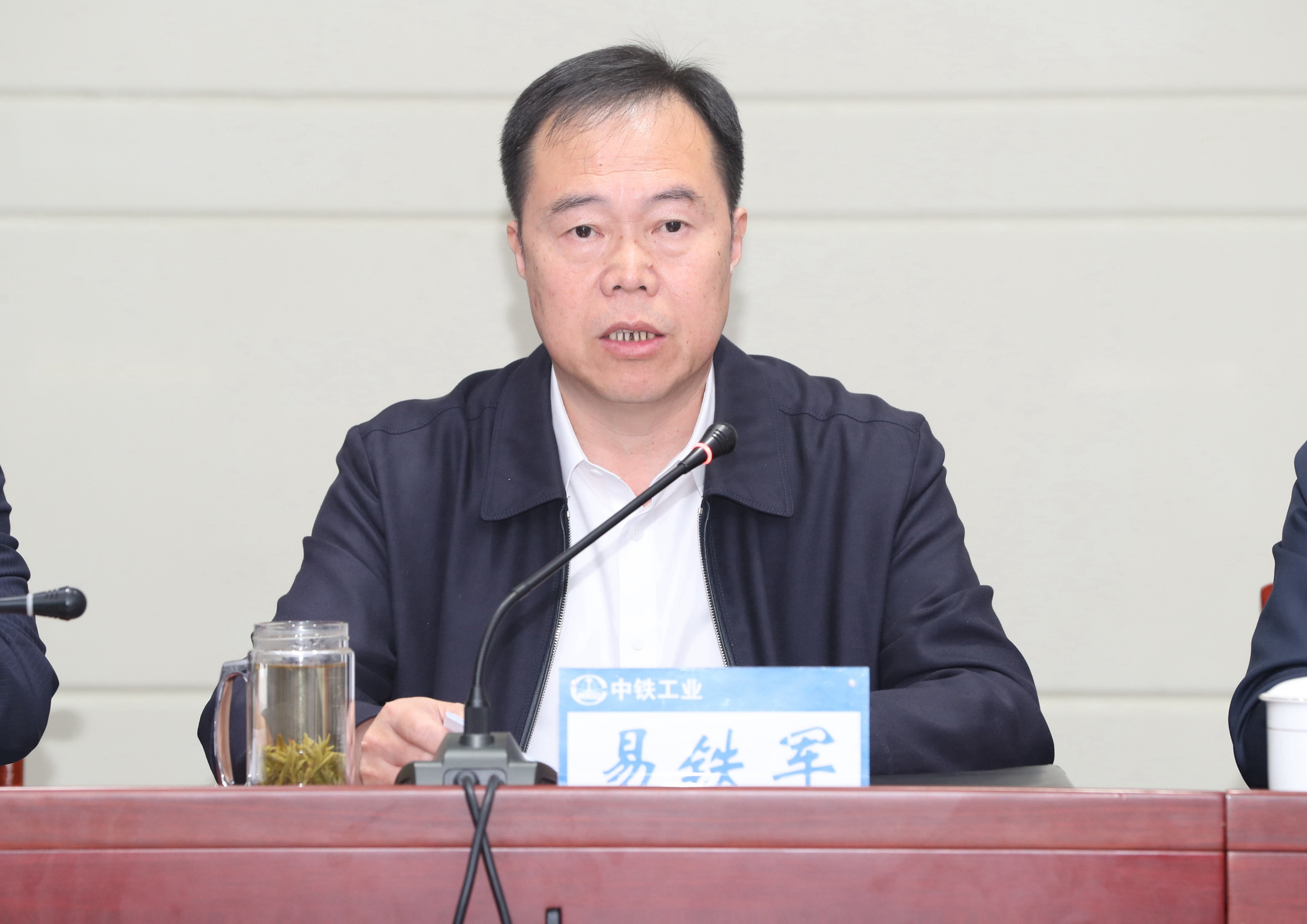 中鐵工業(yè)召開2021年度經(jīng)濟運行分析會 中鐵工業(yè)召開2021年度經(jīng)濟運行分析會