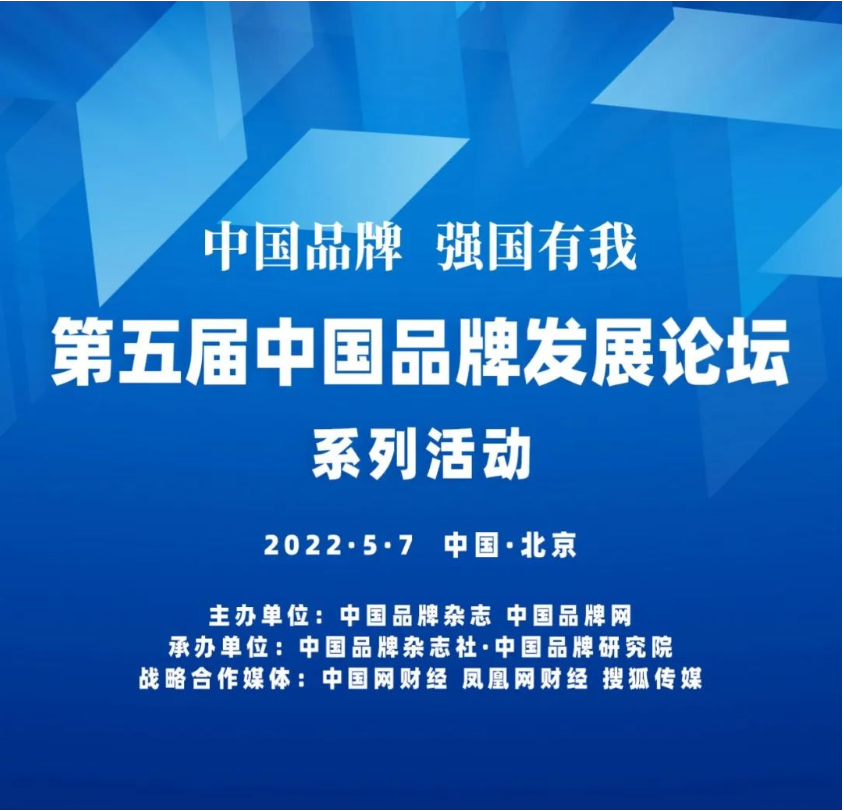 中國品牌日期間中鐵工業(yè)品牌建設(shè)成果受到廣泛關(guān)注 中國品牌日期間中鐵工業(yè)品牌建設(shè)成果受到廣泛關(guān)注