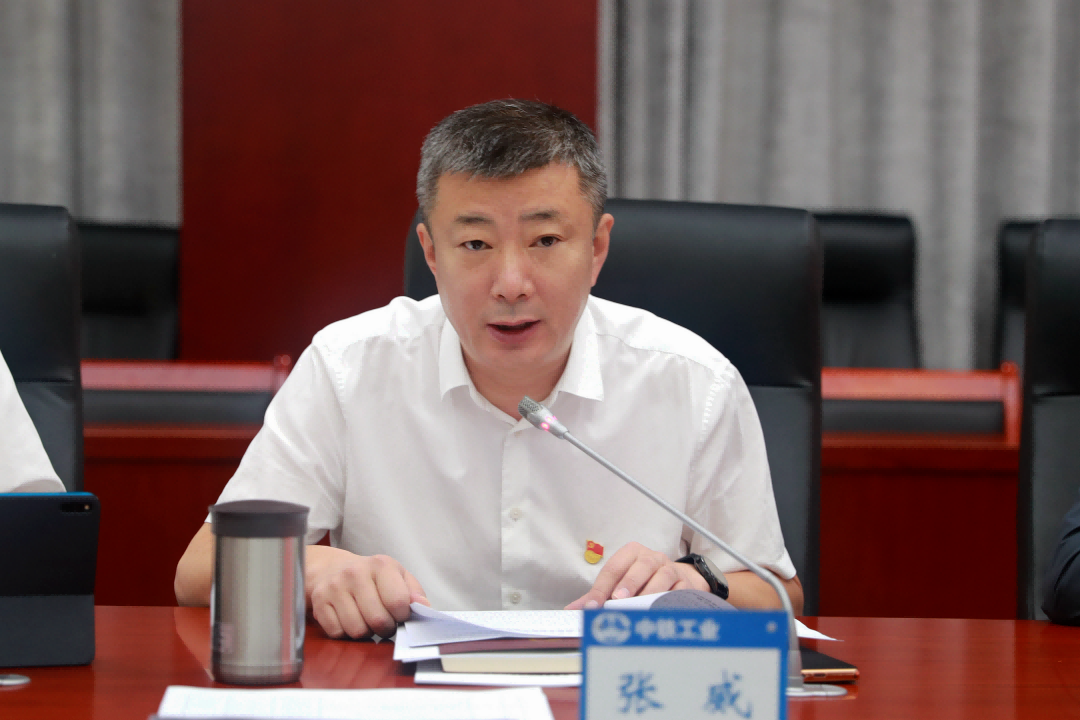 中鐵工業(yè)黨委和所屬單位黨委開(kāi)展理論學(xué)習(xí)中心組聯(lián)學(xué)暨專題讀書(shū)班