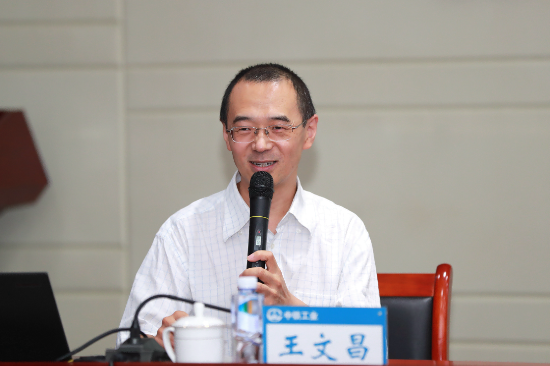 中鐵工業(yè)黨委和所屬單位黨委開(kāi)展理論學(xué)習(xí)中心組聯(lián)學(xué)暨專題讀書(shū)班