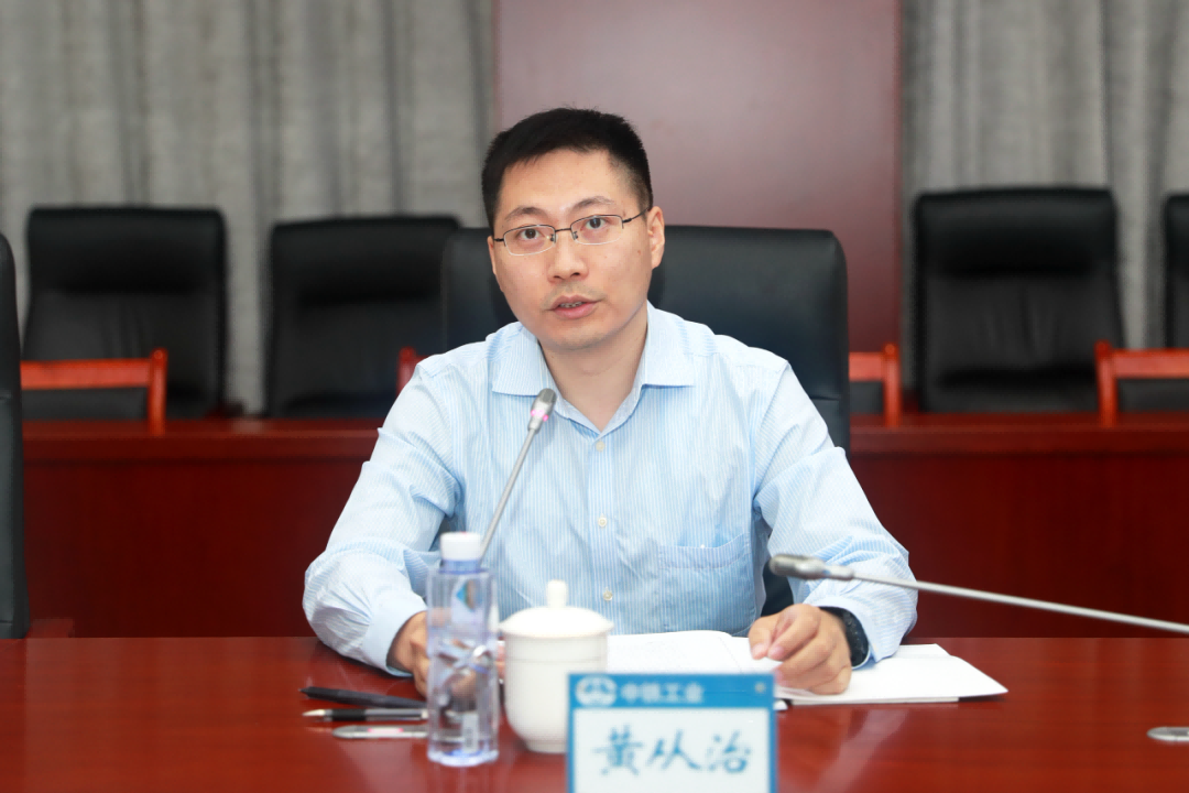 高速鐵路建造技術(shù)國家工程研究中心——先進建造裝備分研究中心在中鐵工業(yè)揭牌成立