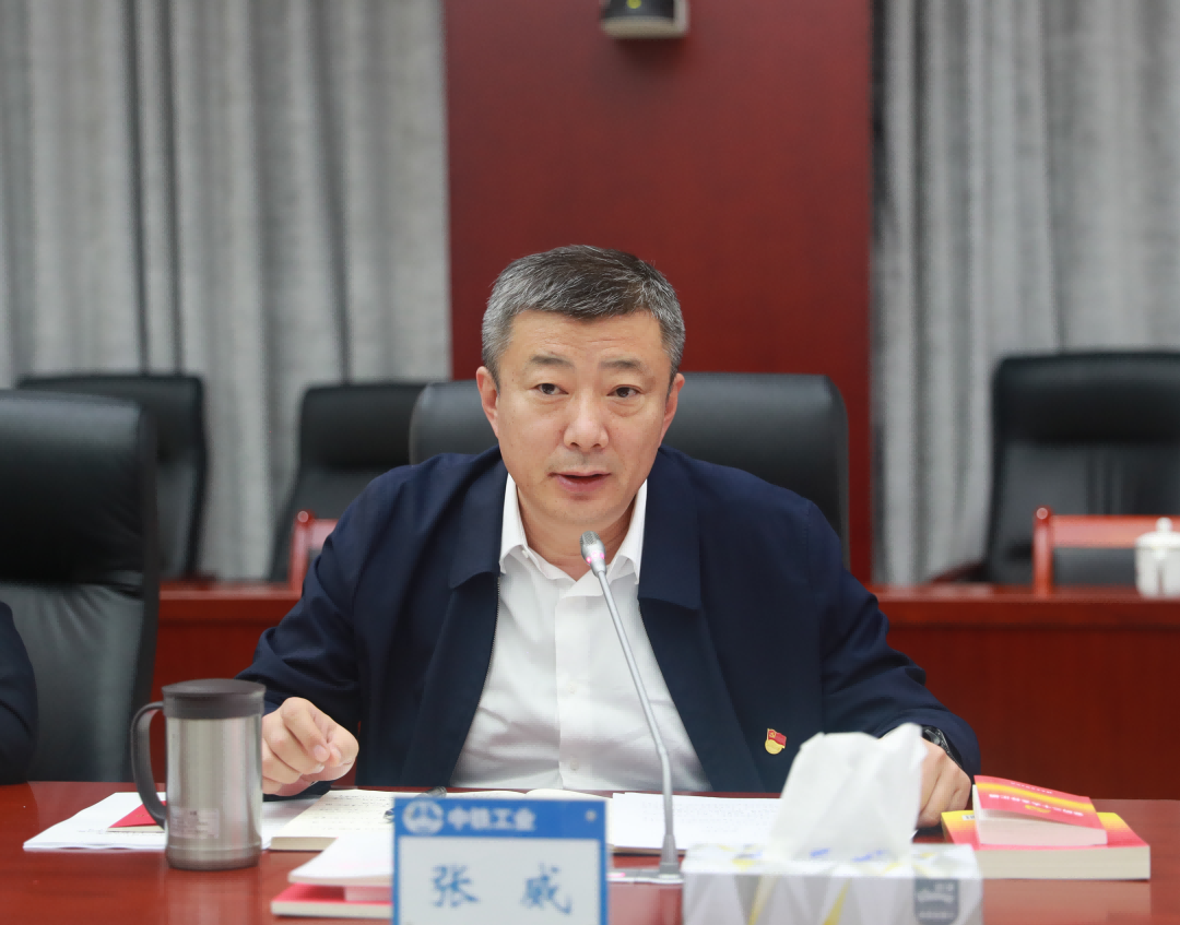 中鐵工業(yè)黨委開(kāi)展理論學(xué)習(xí)中心組黨的二十大精神聯(lián)學(xué)會(huì)暨專(zhuān)題讀書(shū)班 中鐵工業(yè)黨委開(kāi)展理論學(xué)習(xí)中心組黨的二十大精神聯(lián)學(xué)會(huì)暨專(zhuān)題讀書(shū)班
