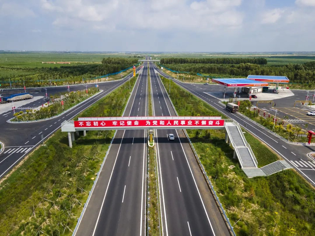 中鐵工業(yè)再添中國(guó)建筑行業(yè)工程質(zhì)量最高榮譽(yù) 中鐵工業(yè)再添中國(guó)建筑行業(yè)工程質(zhì)量最高榮譽(yù)