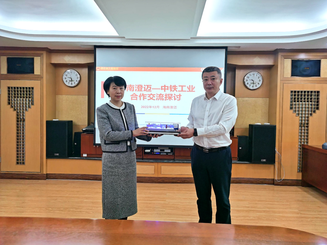 張威在海南開展系列商務(wù)活動(dòng) 張威在海南開展系列商務(wù)活動(dòng)