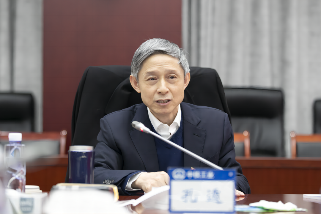 中國中鐵黨委常委、副總裁、總工程師孔遁參加指導(dǎo)中鐵工業(yè)黨委2022年度黨員領(lǐng)導(dǎo)干部民主生活會(huì),并慰問勞模先進(jìn)代表 中國中鐵黨委常委、副總裁、總工程師孔遁參加指導(dǎo)中鐵工業(yè)黨委2022年度黨員領(lǐng)導(dǎo)干部民主生活會(huì),并慰問勞模先進(jìn)代表