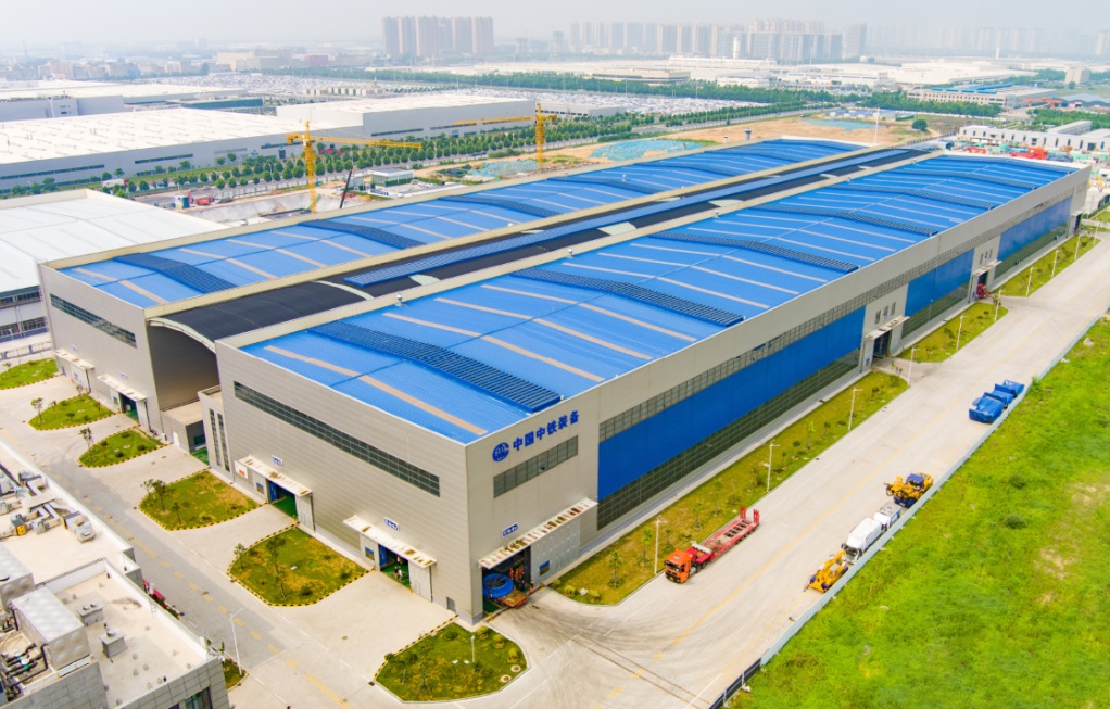 中鐵工業(yè)3家單位獲評2023年工信部智能制造示范工廠及優(yōu)秀場景 中鐵工業(yè)3家單位獲評2023年工信部智能制造示范工廠及優(yōu)秀場景