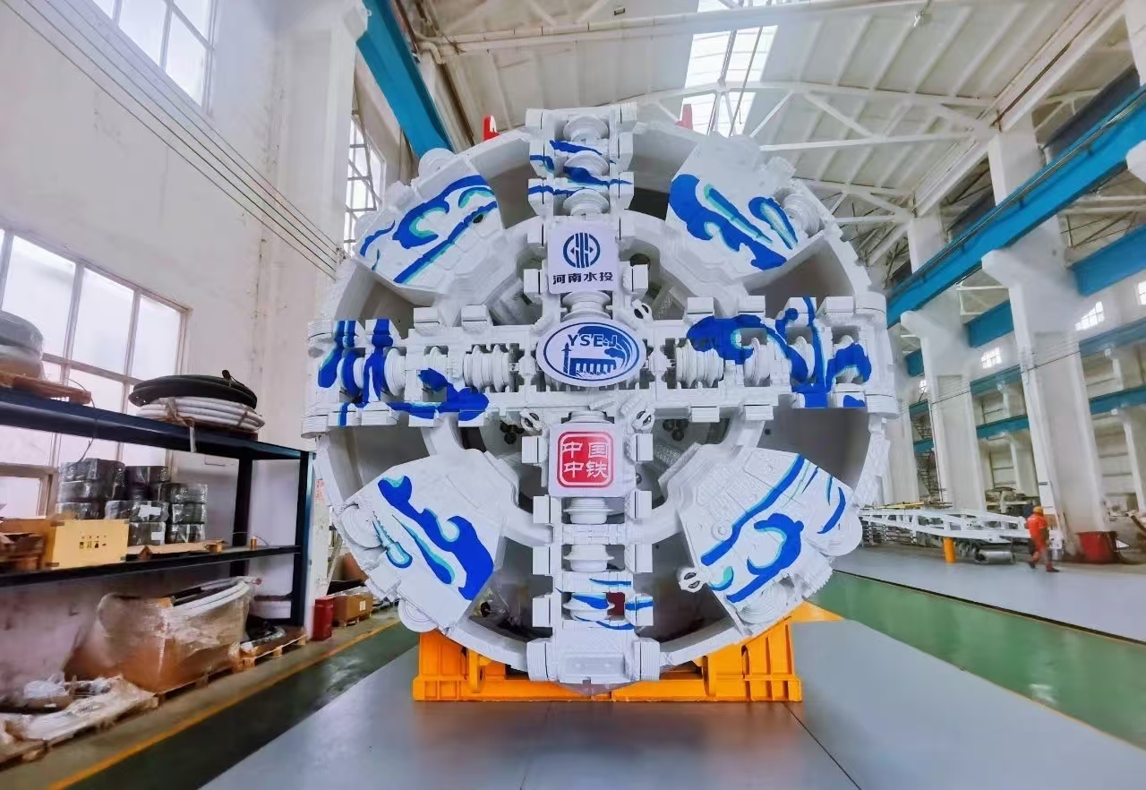 賦能水利建設(shè)丨“水投6號(hào)”土壓平衡盾構(gòu)機(jī)順利下線 賦能水利建設(shè)丨“水投6號(hào)”土壓平衡盾構(gòu)機(jī)順利下線
