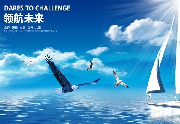 資質(zhì)榮譽(yù)