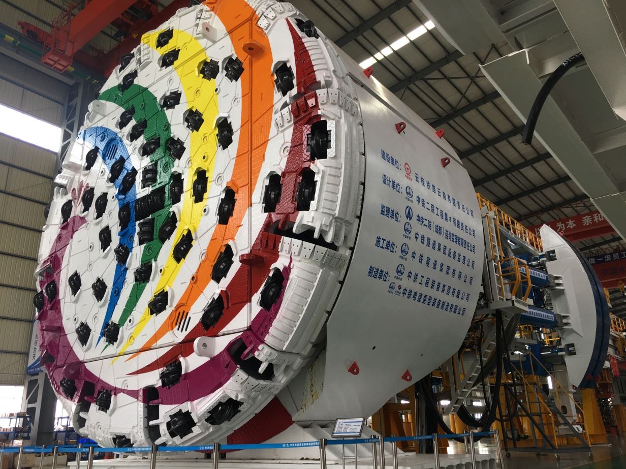 國內(nèi)大直徑9.03米敞開式TBM“彩云號”
