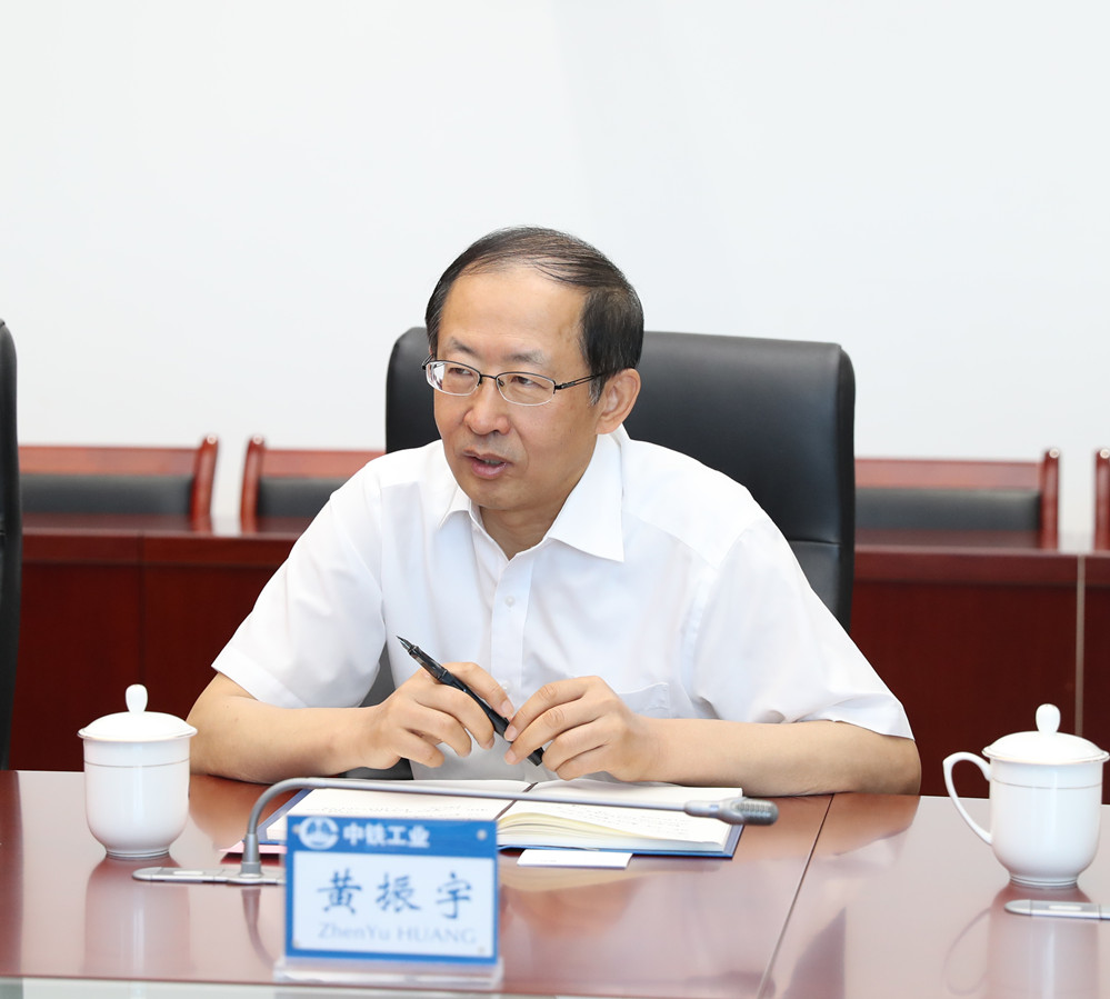 波士頓咨詢集團全球董事長漢斯-保羅·博克納一行到中鐵工業(yè)交流座談 波士頓咨詢集團全球董事長漢斯-保羅·博克納一行到中鐵工業(yè)交流座談