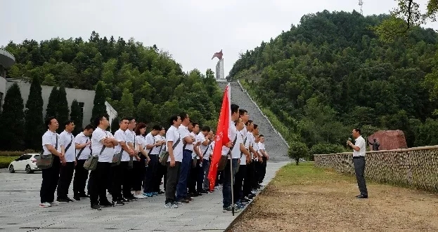 中鐵工業(yè)舉辦第二期領(lǐng)導(dǎo)干部理想信念培訓(xùn)班 中鐵工業(yè)舉辦第二期領(lǐng)導(dǎo)干部理想信念培訓(xùn)班