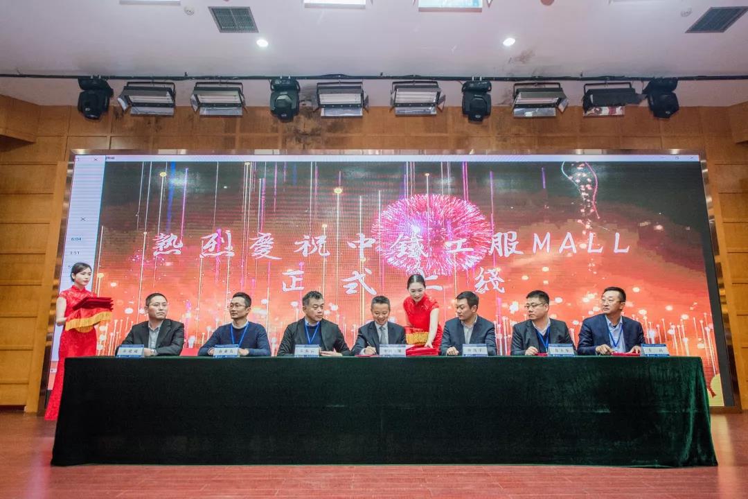 開足馬力 沖刺年度總目標(biāo) 開足馬力 沖刺年度總目標(biāo)
