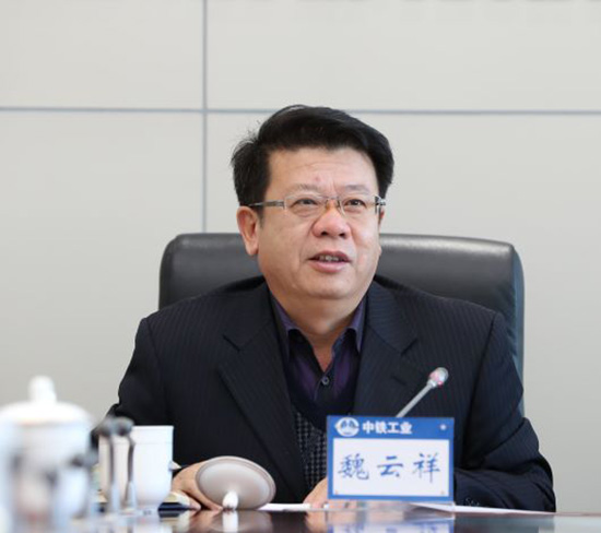 中鐵工業(yè)工會召開學(xué)習(xí)中國工會十七大精神視頻會 中鐵工業(yè)工會召開學(xué)習(xí)中國工會十七大精神視頻會