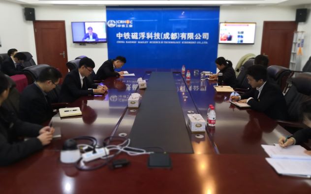 中鐵工業(yè)黨委書記、董事長易鐵軍為公司干部職工講專題黨課 中鐵工業(yè)黨委書記、董事長易鐵軍為公司干部職工講專題黨課