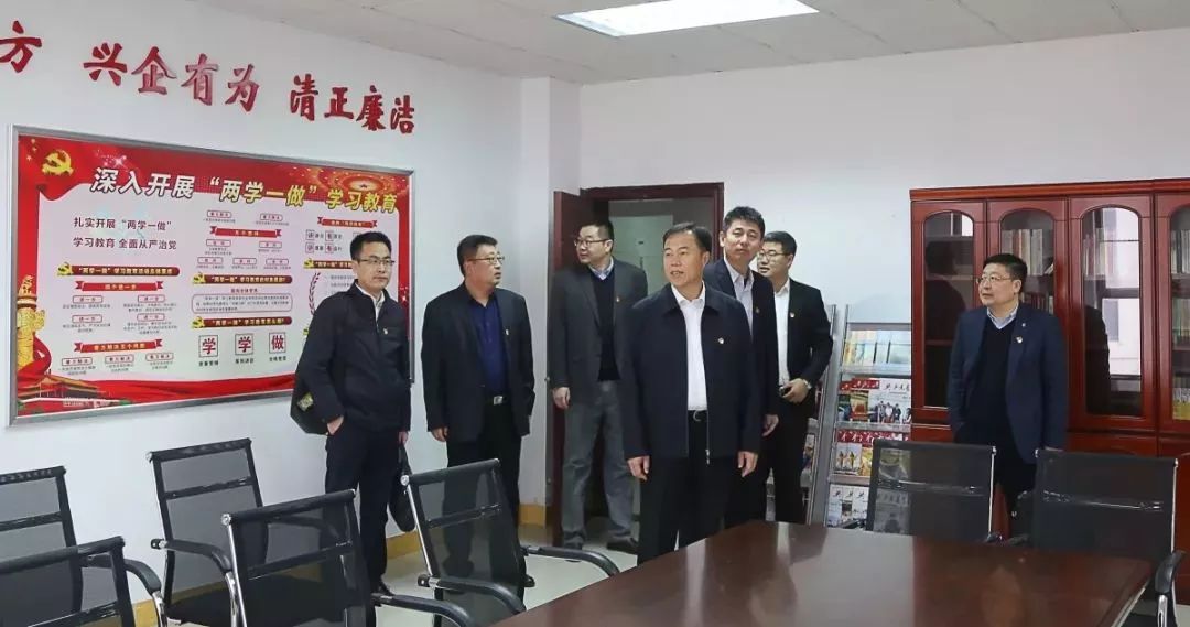 中鐵工業(yè)黨委書記、董事長易鐵軍調(diào)研中鐵南方工程裝備公司