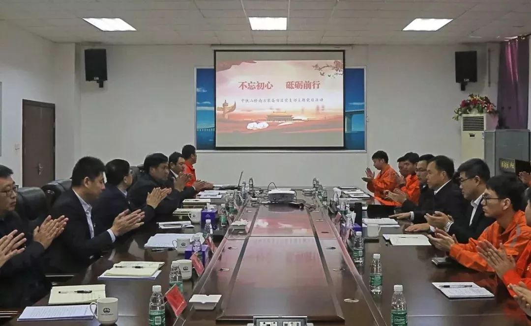 中鐵工業(yè)黨委書記、董事長易鐵軍調(diào)研中鐵南方工程裝備公司 中鐵工業(yè)黨委書記、董事長易鐵軍調(diào)研中鐵南方工程裝備公司