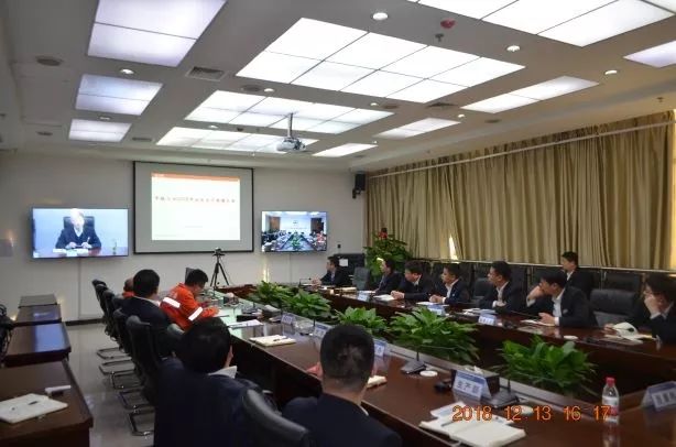 中鐵工業(yè)召開2018年安全生產(chǎn)專題視頻會議 中鐵工業(yè)召開2018年安全生產(chǎn)專題視頻會議