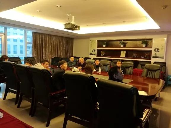 中鐵工業(yè)召開2018年安全生產(chǎn)專題視頻會議 中鐵工業(yè)召開2018年安全生產(chǎn)專題視頻會議