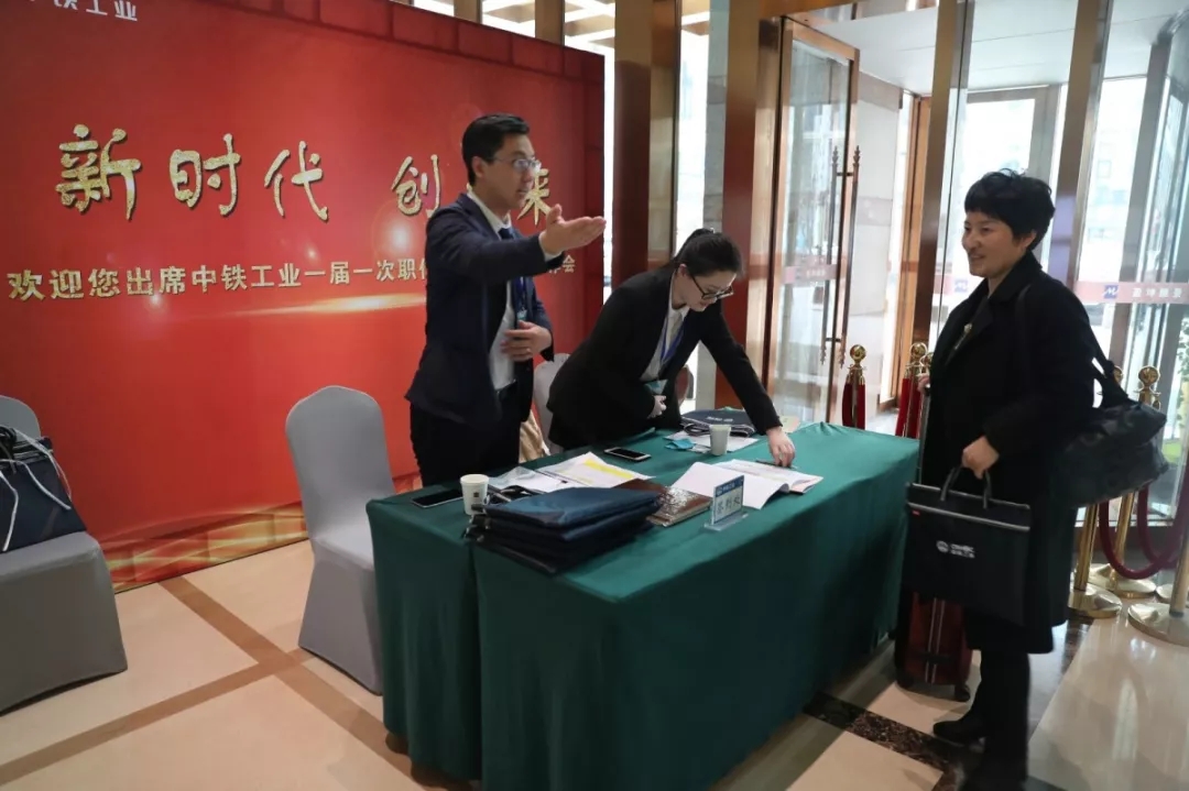 我們在這個春天相遇|工業(yè)兩會即將召開,看看代表都關心啥? 我們在這個春天相遇|工業(yè)兩會即將召開,看看代表都關心啥?