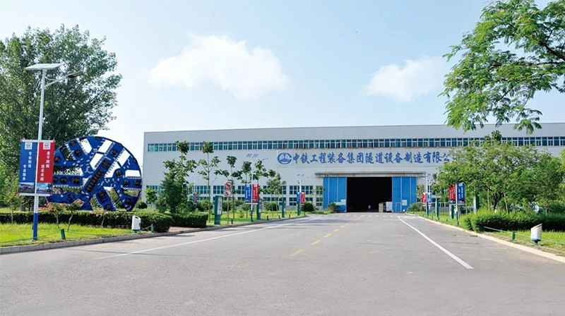 中鐵裝備·WIRTH刀具,源于德國維爾特的中國造! 中鐵裝備·WIRTH刀具,源于德國維爾特的中國造!