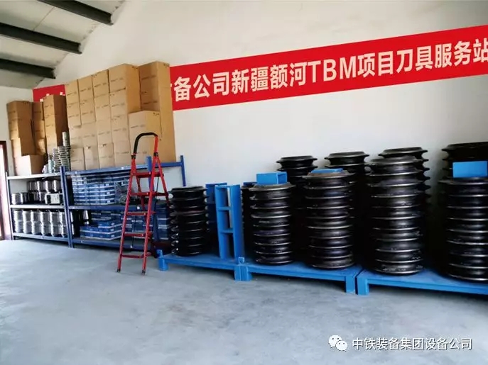中鐵裝備·WIRTH刀具,源于德國維爾特的中國造! 中鐵裝備·WIRTH刀具,源于德國維爾特的中國造!