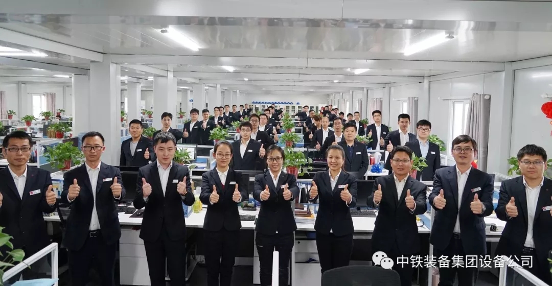 隧道施工神器———中鐵裝備三臂鑿巖臺(tái)車 隧道施工神器———中鐵裝備三臂鑿巖臺(tái)車