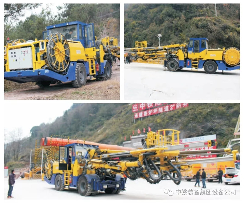 隧道施工神器———中鐵裝備三臂鑿巖臺(tái)車 隧道施工神器———中鐵裝備三臂鑿巖臺(tái)車