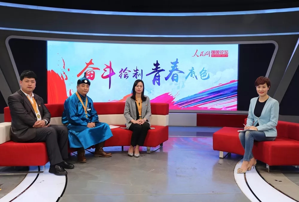 共青團(tuán)中央、全國青聯(lián)授予中鐵工業(yè)王中美“中國青年五四獎(jiǎng)?wù)隆? title=