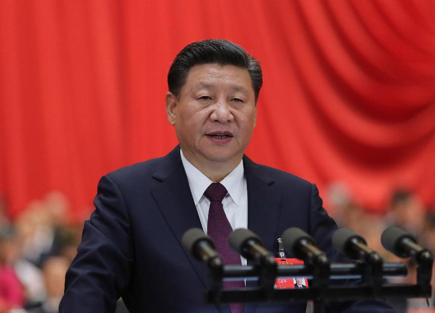面向新時(shí)代的政治宣言和行動(dòng)綱領(lǐng)——黨的十九大報(bào)告誕生記 面向新時(shí)代的政治宣言和行動(dòng)綱領(lǐng)——黨的十九大報(bào)告誕生記