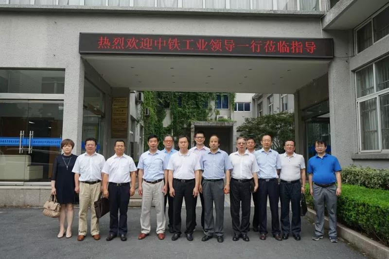 中鐵工業(yè)董事、監(jiān)事和高級(jí)管理人員在浙江考察調(diào)研知名企業(yè)和重點(diǎn)高校 中鐵工業(yè)董事、監(jiān)事和高級(jí)管理人員在浙江考察調(diào)研知名企業(yè)和重點(diǎn)高校