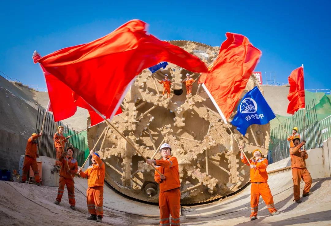 中鐵工業(yè)兩項創(chuàng)新成果成功入圍國際大獎提名 中鐵工業(yè)兩項創(chuàng)新成果成功入圍國際大獎提名