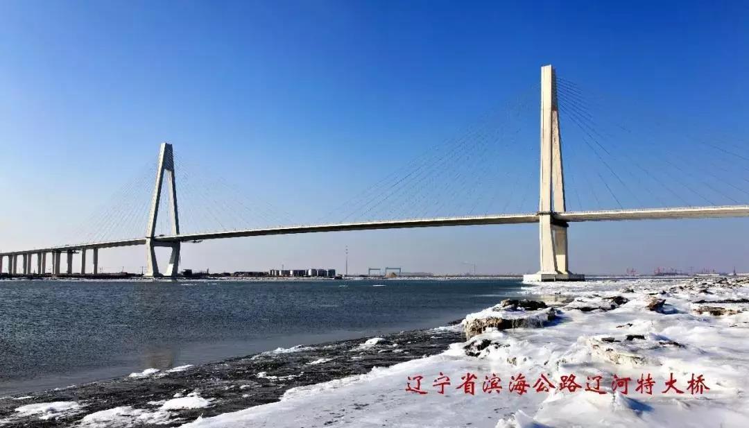 中鐵工業(yè)5項目捧回李春獎 中鐵工業(yè)5項目捧回李春獎