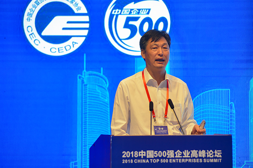 李建斌出席中國(guó)500強(qiáng)企業(yè)高峰論壇并作平行論壇主題發(fā)言 李建斌出席中國(guó)500強(qiáng)企業(yè)高峰論壇并作平行論壇主題發(fā)言