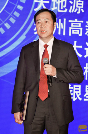 中鐵工業(yè)榮獲“金圓桌獎(jiǎng)”三項(xiàng)大獎(jiǎng) 中鐵工業(yè)榮獲“金圓桌獎(jiǎng)”三項(xiàng)大獎(jiǎng)