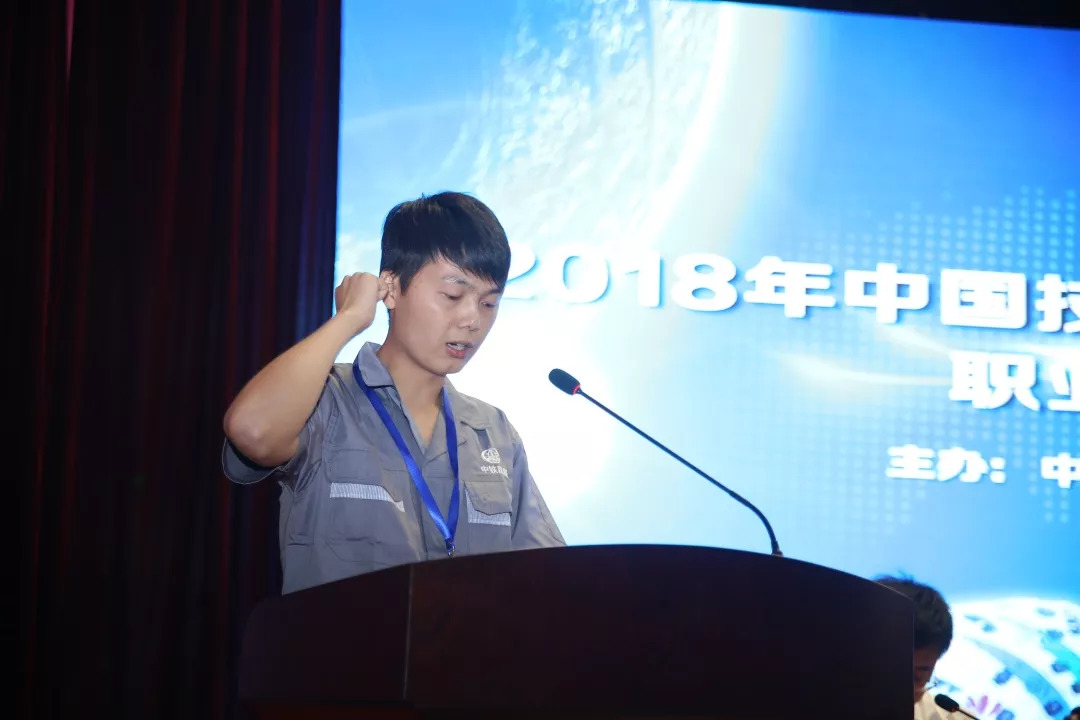 我國(guó)首個(gè)國(guó)家級(jí)盾構(gòu)技能大賽,在中鐵裝備開賽 我國(guó)首個(gè)國(guó)家級(jí)盾構(gòu)技能大賽,在中鐵裝備開賽