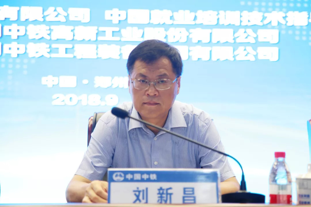 我國(guó)首個(gè)國(guó)家級(jí)盾構(gòu)技能大賽,在中鐵裝備開賽 我國(guó)首個(gè)國(guó)家級(jí)盾構(gòu)技能大賽,在中鐵裝備開賽