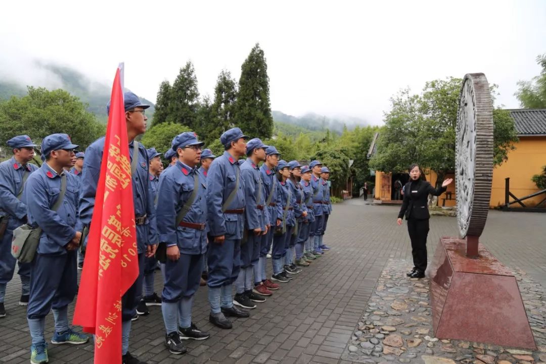 公司黨委在井岡山舉辦首期組工干部和基層黨組織書(shū)記培訓(xùn)班 公司黨委在井岡山舉辦首期組工干部和基層黨組織書(shū)記培訓(xùn)班