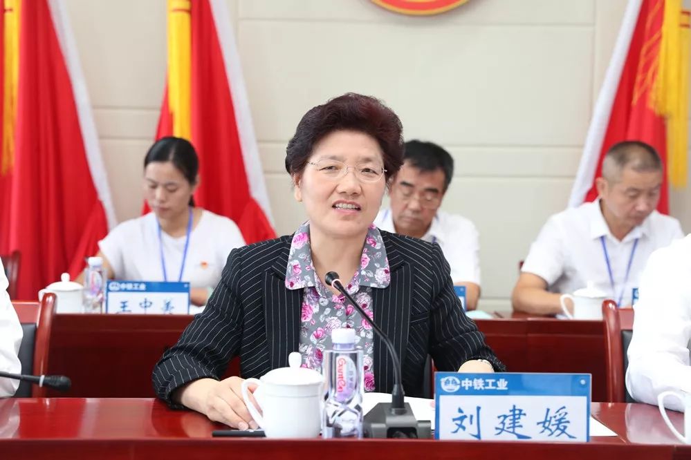 中鐵高新工業(yè)股份有限公司工會(huì)第一次代表大會(huì)勝利召開 中鐵高新工業(yè)股份有限公司工會(huì)第一次代表大會(huì)勝利召開