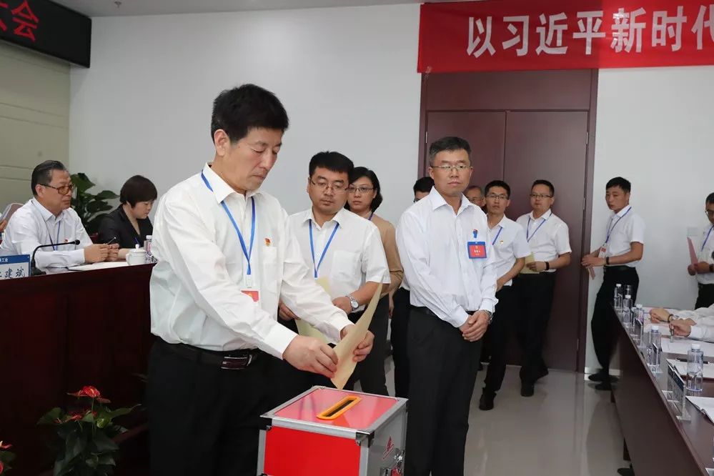中鐵高新工業(yè)股份有限公司工會(huì)第一次代表大會(huì)勝利召開 中鐵高新工業(yè)股份有限公司工會(huì)第一次代表大會(huì)勝利召開