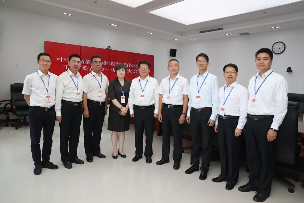 中鐵高新工業(yè)股份有限公司工會(huì)第一次代表大會(huì)勝利召開 中鐵高新工業(yè)股份有限公司工會(huì)第一次代表大會(huì)勝利召開
