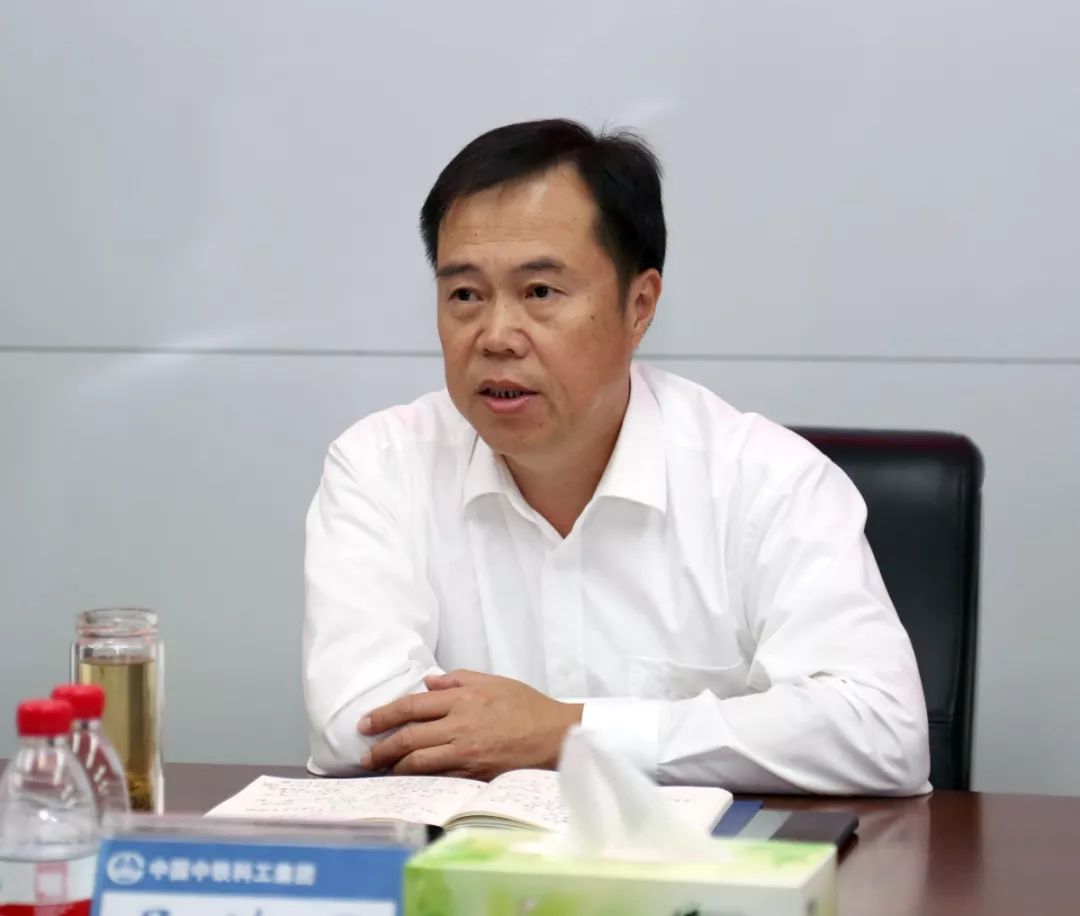 中鐵工業(yè)黨委書記、董事長(zhǎng)易鐵軍一行到中鐵科工調(diào)研 中鐵工業(yè)黨委書記、董事長(zhǎng)易鐵軍一行到中鐵科工調(diào)研