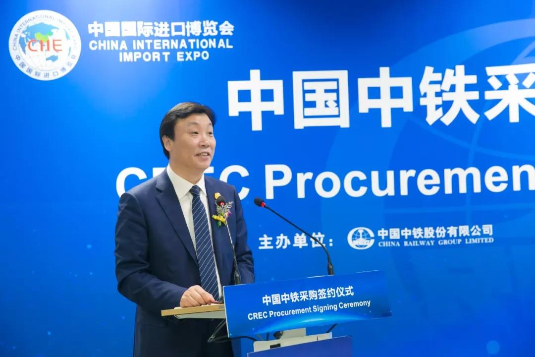 首屆進博會 ▏中鐵工業(yè)在這兒! 首屆進博會 ▏中鐵工業(yè)在這兒!