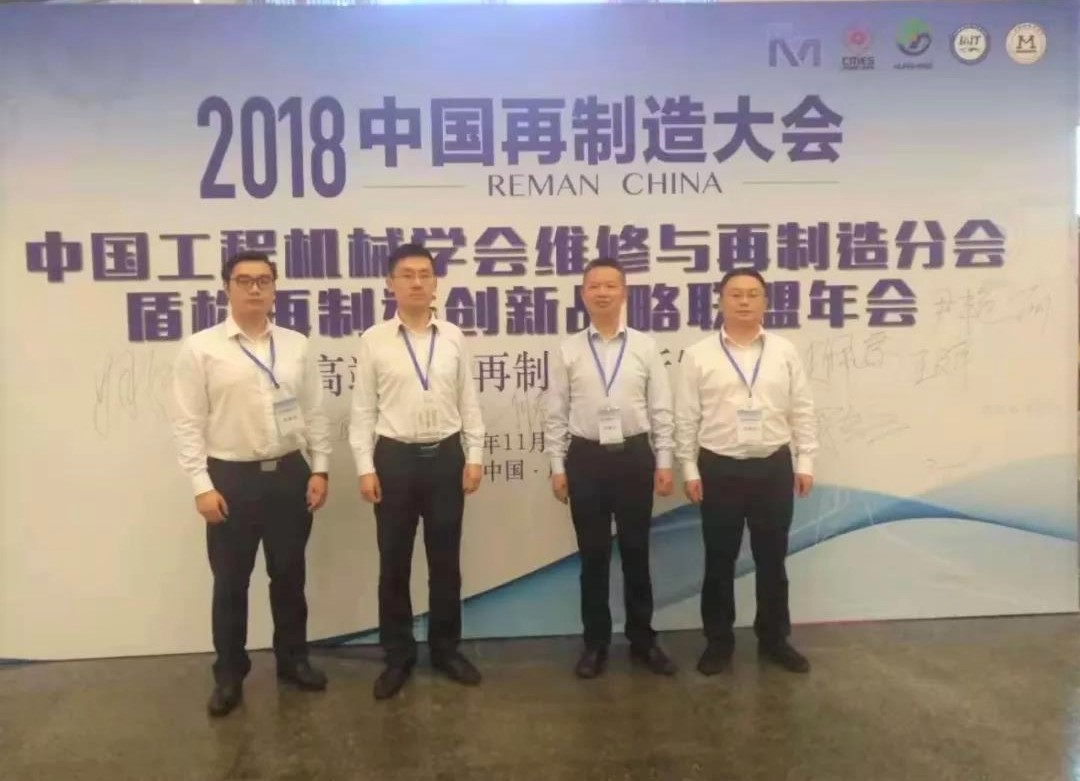 這些工業(yè)新鮮事值得關(guān)注! 這些工業(yè)新鮮事值得關(guān)注!