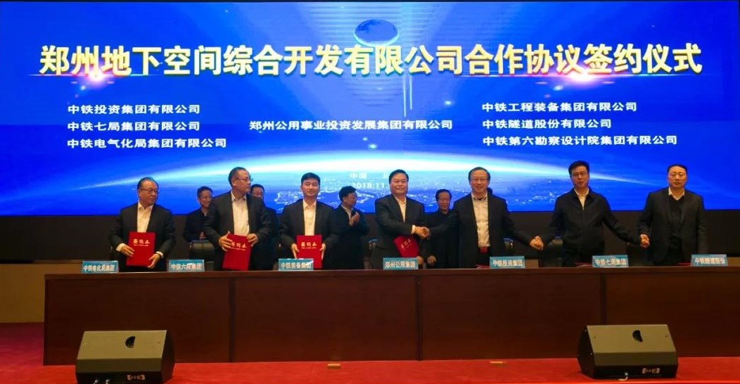 這些工業(yè)新鮮事值得關(guān)注! 這些工業(yè)新鮮事值得關(guān)注!
