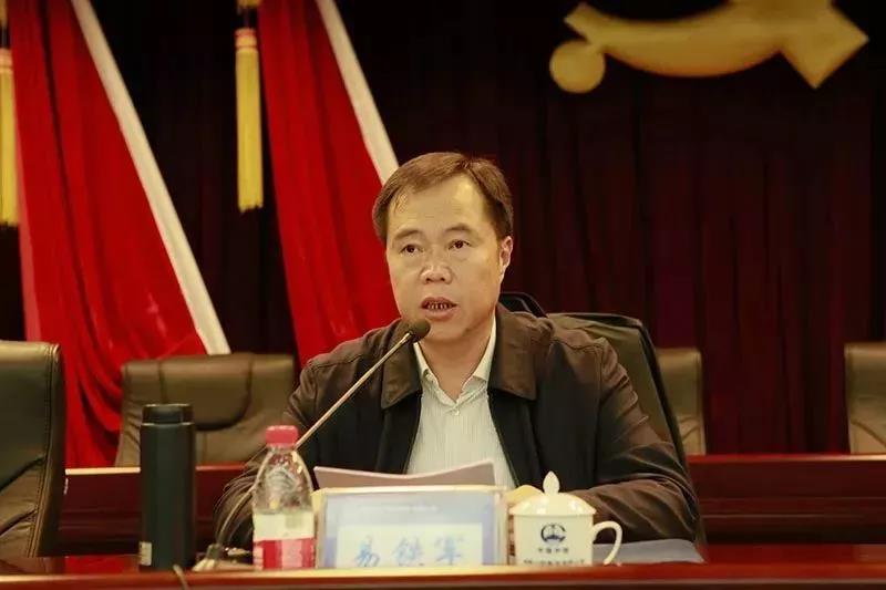 中鐵工業(yè)黨委調(diào)整補(bǔ)充中鐵山橋領(lǐng)導(dǎo)班子 中鐵工業(yè)黨委調(diào)整補(bǔ)充中鐵山橋領(lǐng)導(dǎo)班子