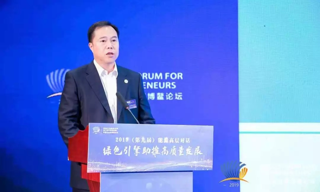 易鐵軍受邀出席2019中國企業(yè)家博鰲論壇并發(fā)表主旨演講