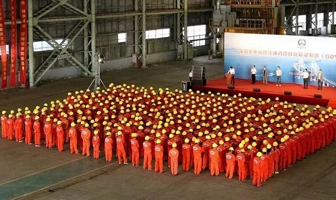 深中通道鋼箱梁制造正式啟動(dòng) 中鐵工業(yè)“智能制造”助力“超級(jí)工程” 深中通道鋼箱梁制造正式啟動(dòng) 中鐵工業(yè)“智能制造”助力“超級(jí)工程”